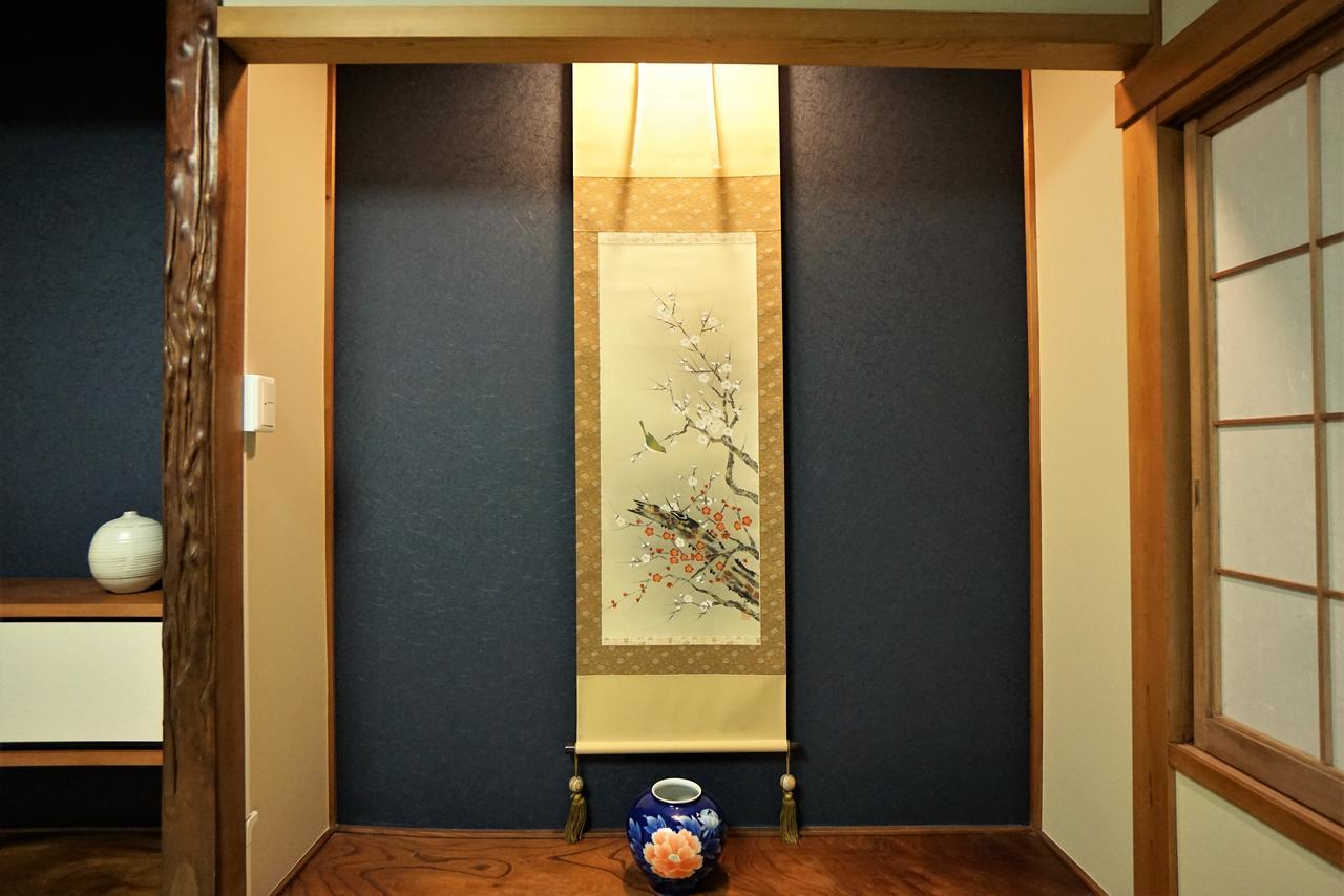 Villa Kyoto Saiin Esterno foto